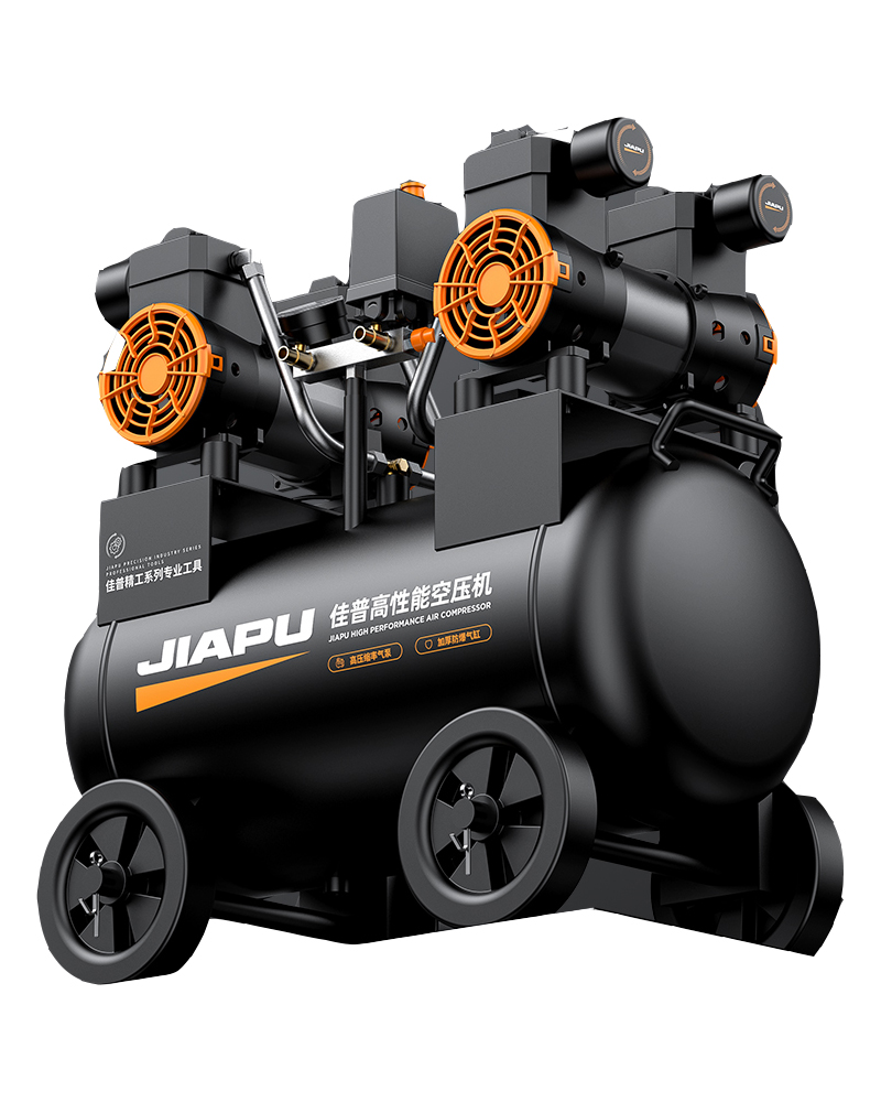 Air Pump Silent - Air Compressor Small 220v 3180W Oil-free